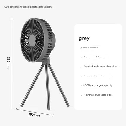 Portable Camping Fan with LED Light – USB Rechargeable Tent Ceiling & Tripod Fan 3-Speed Brushless Motor
