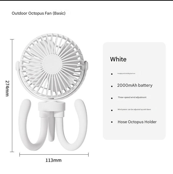 Portable Camping Fan with LED Light – USB Rechargeable Tent Ceiling & Tripod Fan 3-Speed Brushless Motor