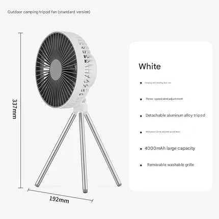 Portable Camping Fan with LED Light – USB Rechargeable Tent Ceiling & Tripod Fan 3-Speed Brushless Motor
