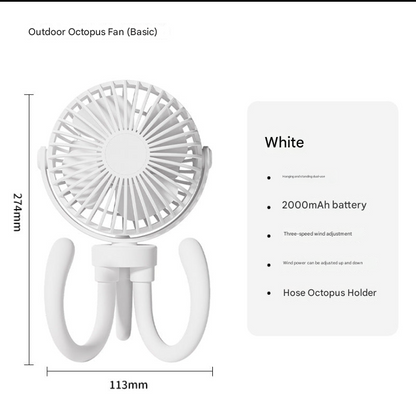 Portable Camping Fan with LED Light – USB Rechargeable Tent Ceiling & Tripod Fan 3-Speed Brushless Motor